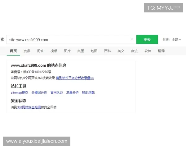 如何联系AG电投官网客服,解决您的各种疑问与问题 如何联系AG电投官网客服,解决您的各种疑问与问题