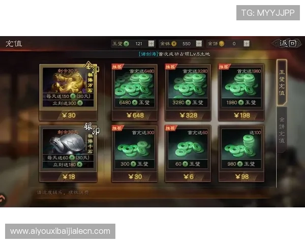 探索ag九游官网丰富多样的游戏分类和精彩活动，丰富您的游戏生活乐趣不断提升