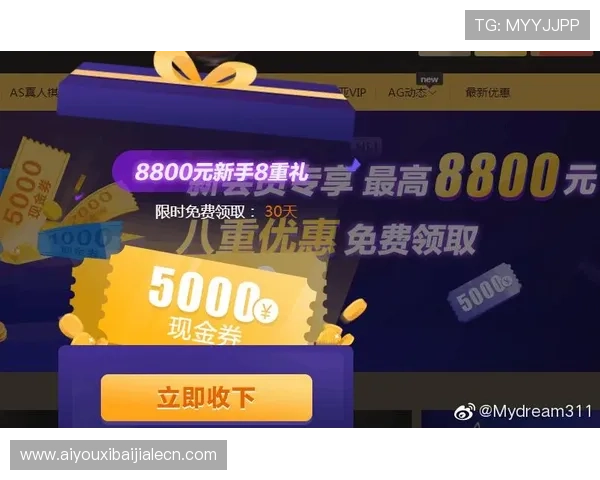 提升AG贵宾厅全站登录成功率的实用技巧，确保每次登录顺利无阻