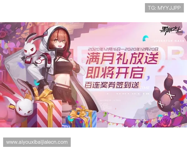 永利ag旗舰厅最新优惠活动,丰富奖励等你来领取尽享多重福利 永利ag旗舰厅最新优惠活动,丰富奖励等你来领取尽享多重福利