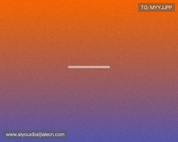 欧博真人入口提供多种精彩游戏选择,带来最佳的线上娱乐体验 欧博真人入口提供多种精彩游戏选择,带来最佳的线上娱乐体验