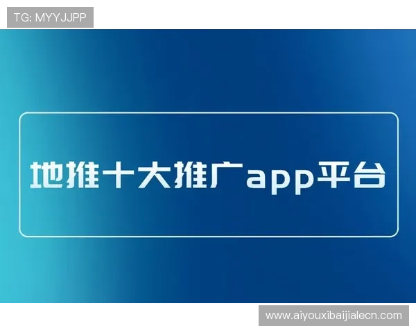 真人视讯网站app排行榜2024，优质平台推荐全面解析，助你轻松找到最受欢迎的真人在线娱乐应用