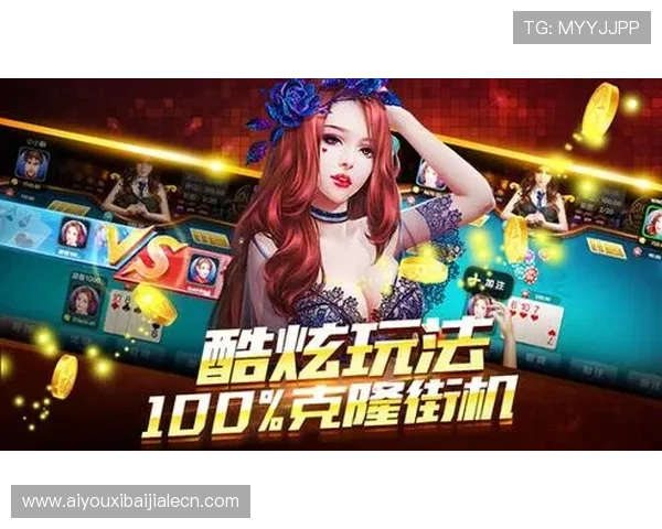 云顶娱乐官网下载官方渠道,确保安全无病毒的下载途径 云顶娱乐官网下载官方渠道,确保安全无病毒的下载途径