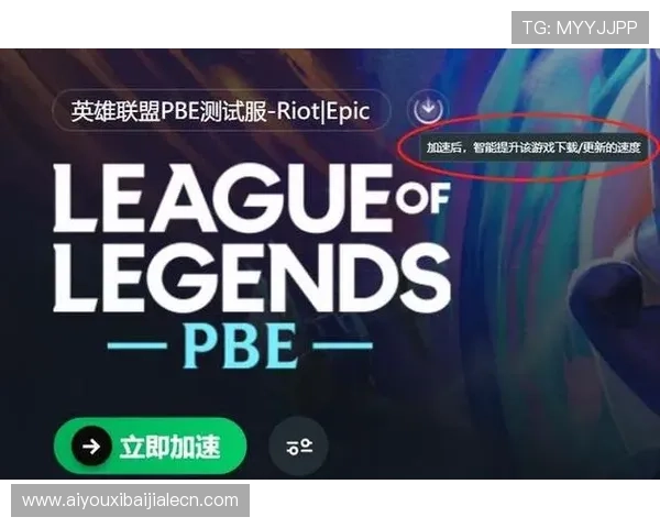 云顶国际官网入口网址最新登录指南，帮助玩家轻松找到官方入口地址