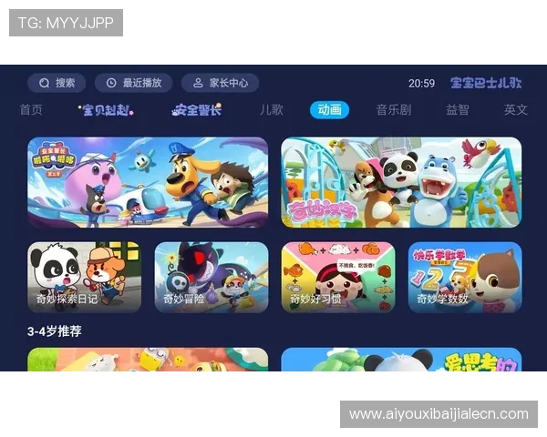 云顶的app用户评价与反馈，真实用户体验分享与改进建议