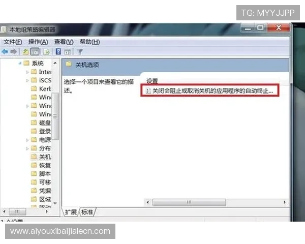 AG视讯厅会员注册步骤详解及注册过程中常遇到的问题解答