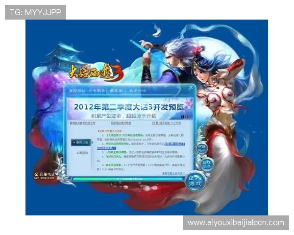 OG真人app常见问题解答，解决玩家在使用过程中遇到的疑问