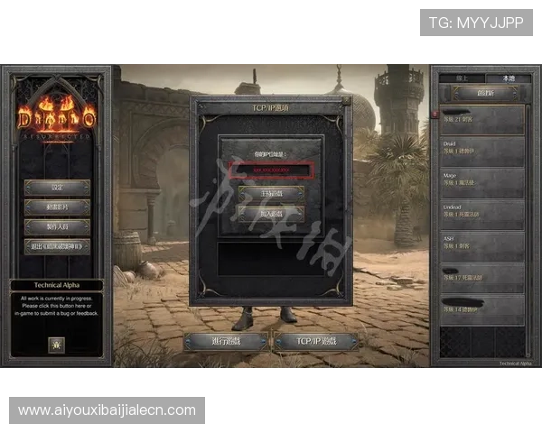 了解PA真人官方平台的客户服务体系，解决你在游戏中遇到的各种问题