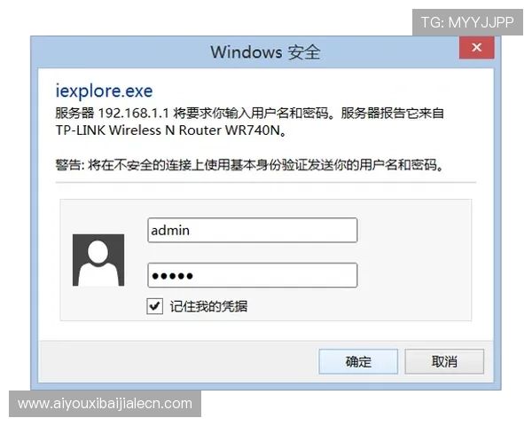od真人会员登录入口官网安全可靠的登录方式及常见问题解决方案 od真人会员登录入口官网安全可靠的登录方式及常见问题解决方案