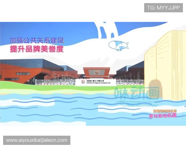 全面解析MG真人平台的安全保障措施,保障玩家资金与信息安全 全面解析MG真人平台的安全保障措施,保障玩家资金与信息安全