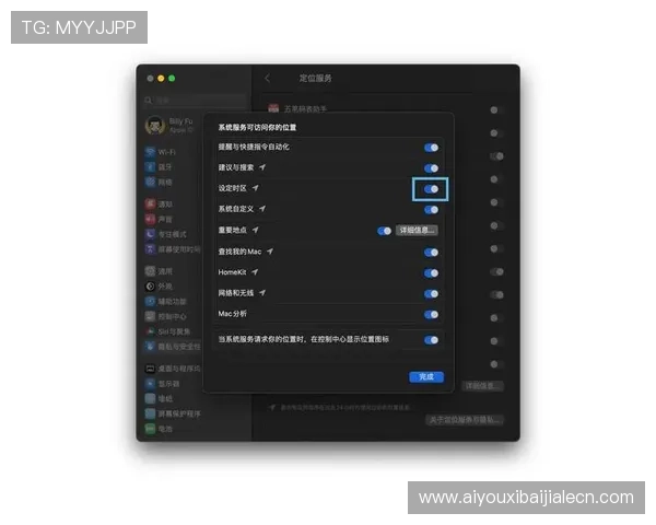 ob真人厅全站登录最新安全措施与多设备同步登录技巧 ob真人厅全站登录最新安全措施与多设备同步登录技巧