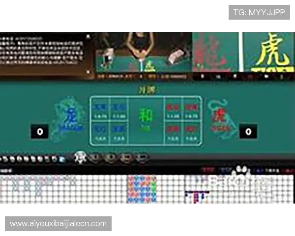 AG真人龙虎游戏中的常见误区与避免方法全方位解析