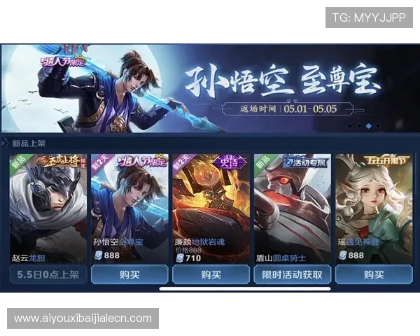 OB真人试玩最新优惠活动,获取丰富奖励和福利的实用攻略与参与方法 OB真人试玩最新优惠活动,获取丰富奖励和福利的实用攻略与参与方法