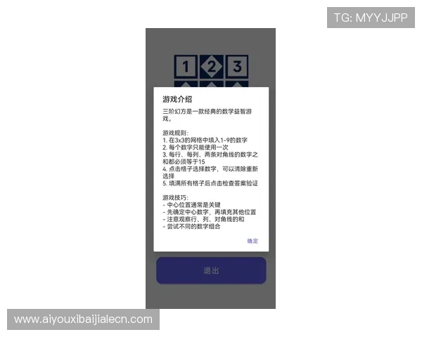 365真人游戏论坛最新攻略分享助你轻松掌握各种真人游戏技巧与玩法 365真人游戏论坛最新攻略分享助你轻松掌握各种真人游戏技巧与玩法