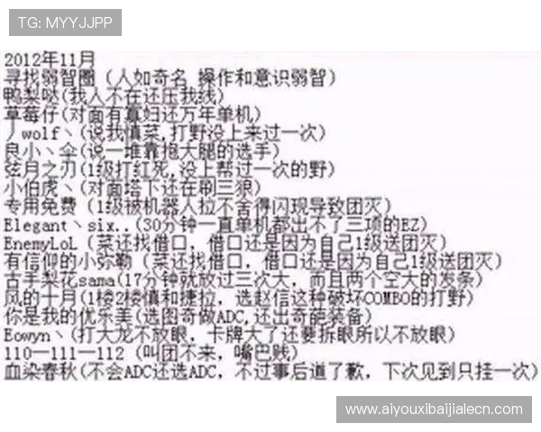 全面解析K8真人游戏的规则与玩法，提升你的游戏胜率与娱乐体验