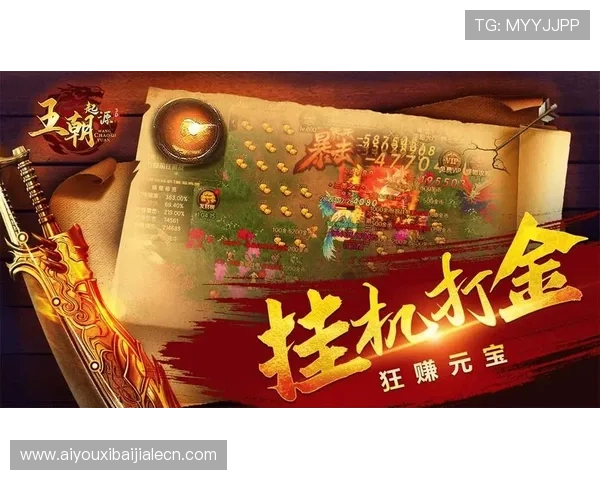 PA视讯大神带你轻松掌握高效游戏技巧提升游戏胜率的实用攻略 PA视讯大神带你轻松掌握高效游戏技巧提升游戏胜率的实用攻略