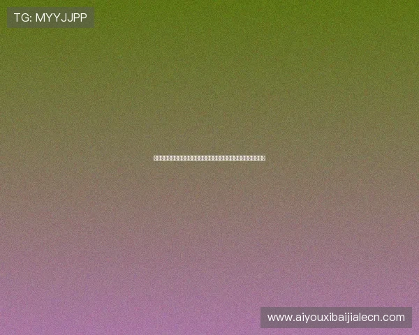 七星真人视讯的支付方式与提现流程详解，保障你的资金安全与流畅体验