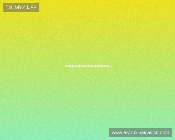 六合彩百家乐官网最新玩法攻略,助你轻松掌握游戏技巧提升中奖几率 六合彩百家乐官网最新玩法攻略,助你轻松掌握游戏技巧提升中奖几率