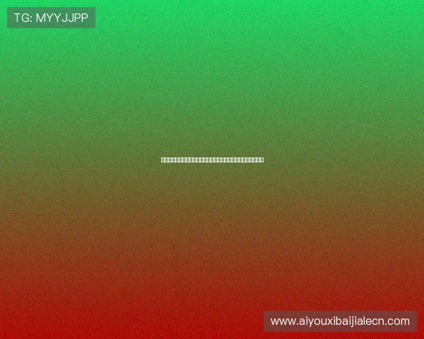 在凯发真人网娱乐平台如何利用优惠活动提升游戏体验与获利机会