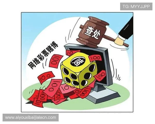 如何识别优质PG网赌网站,避免陷入非法平台的陷阱与损失 如何识别优质PG网赌网站,避免陷入非法平台的陷阱与损失