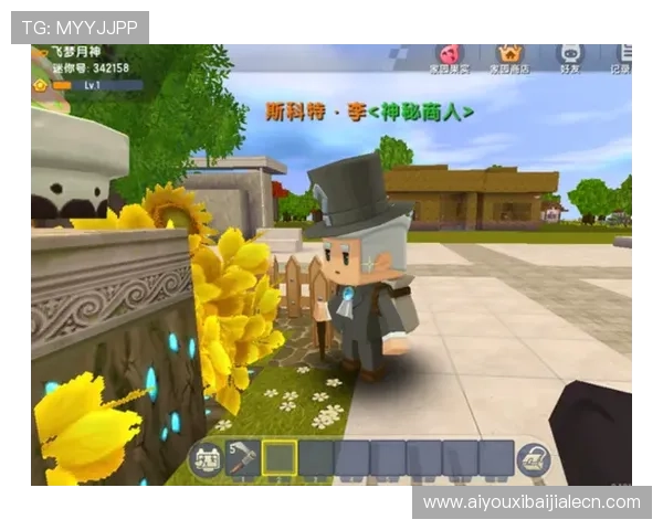 如何通过PA视讯大神的实战经验快速提升你的游戏水平与操作能力