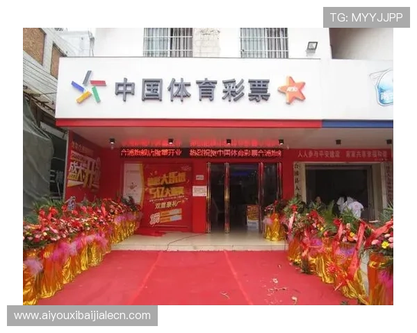 奥克彩票官方平台安全保障措施详解让你购彩无忧体验更放心