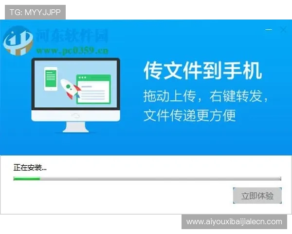开云官网注册成功后如何完善个人信息提升购物体验