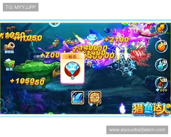 猎鱼达人3d官网最新版本上线，海量捕鱼玩法等你来挑战体验