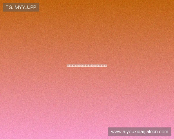 揭秘百家乐游戏赌法的奥秘:五个提升盈利能力的实战技巧指南 揭秘百家乐游戏赌法的奥秘:五个提升盈利能力的实战技巧指南