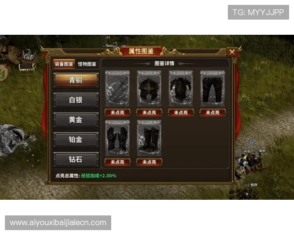 海德体育百家乐官网多重安全措施，保障玩家资金与个人信息安全