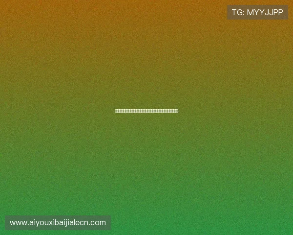 百家乐玩法介绍详尽指南帮助新手快速掌握游戏规则与技巧 百家乐玩法介绍详尽指南帮助新手快速掌握游戏规则与技巧