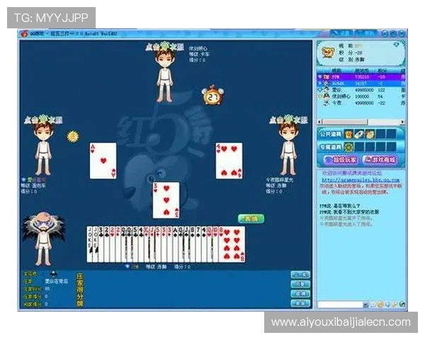 百家乐投注不同玩法的技巧分析帮助玩家选择最适合自己的投注策略