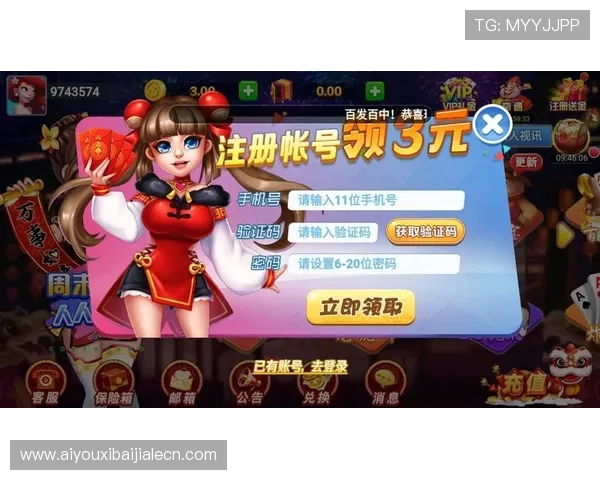 2026年最新真人对赌平台网址大全,专业评测推荐值得信赖的线上对战平台 2026年最新真人对赌平台网址大全,专业评测推荐值得信赖的线上对战平台