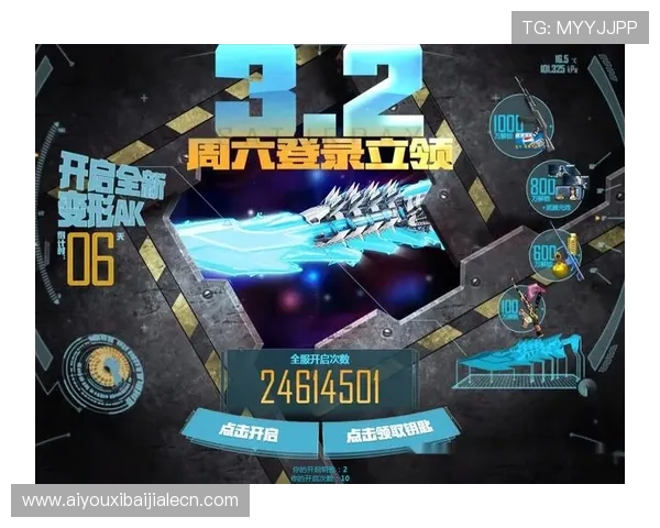 九游百家乐优惠活动多多，丰富你的游戏体验和奖励