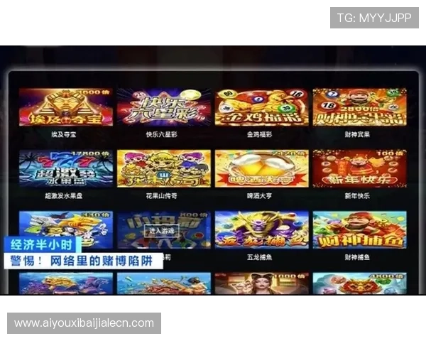 优选百家乐真人视讯官网入口,丰富游戏资源和专业客服助您轻松赢取多彩金额 优选百家乐真人视讯官网入口,丰富游戏资源和专业客服助您轻松赢取多彩金额