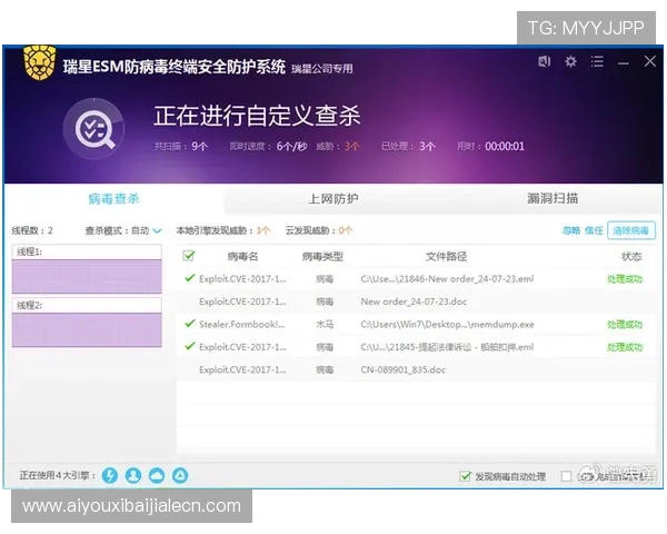 博鱼真人平台会员登录遇到问题怎么解决,详细操作步骤帮你排忧解难 博鱼真人平台会员登录遇到问题怎么解决,详细操作步骤帮你排忧解难