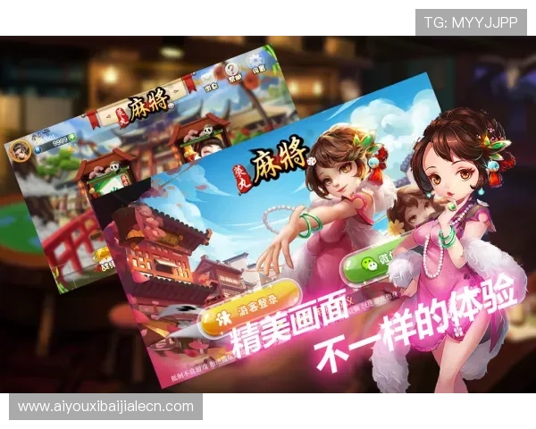 掌握真人赢三张最新版的技巧与策略提升你的赢牌几率实现游戏中的盈利