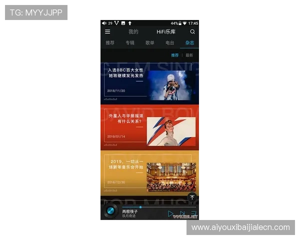 东方og视讯官方官网用户注册流程与登录指南，帮助新手快速上手畅玩游戏