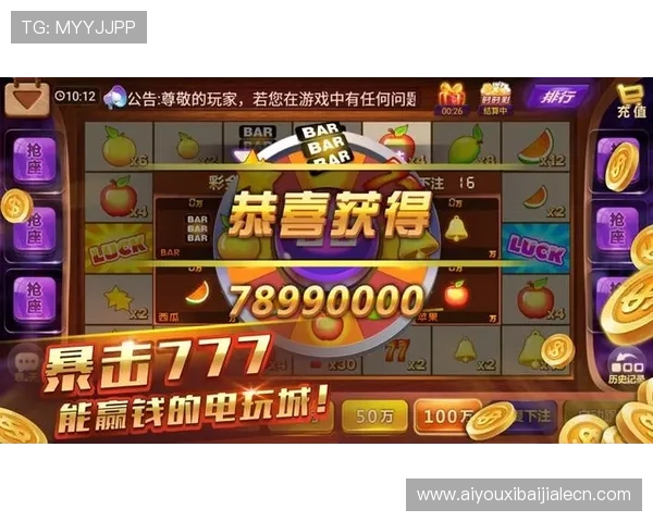 优质真人电子游戏平台app优惠活动推荐助你轻松领取丰富奖励享受高品质娱乐体验 优质真人电子游戏平台app优惠活动推荐助你轻松领取丰富奖励享受高品质娱乐体验