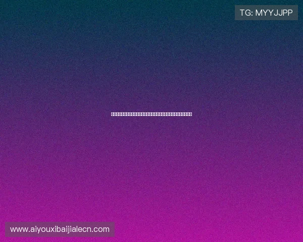 爱游戏真人体育娱乐让玩家在虚拟世界中享受真实体育比赛的激情与乐趣 爱游戏真人体育娱乐让玩家在虚拟世界中享受真实体育比赛的激情与乐趣