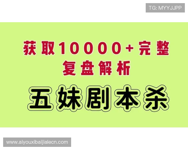 深入分析赌博百家乐的基本规则与高概率赢牌策略分享 深入分析赌博百家乐的基本规则与高概率赢牌策略分享