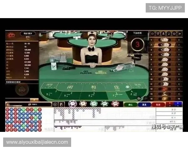 澳门百家乐平台用户评价高,真实用户分享的丰富经验值得参考的优质平台 澳门百家乐平台用户评价高,真实用户分享的丰富经验值得参考的优质平台