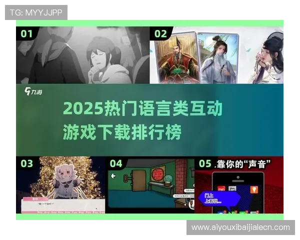 实现游戏内真实互动的真人平台解决方案，助力游戏品牌价值提升