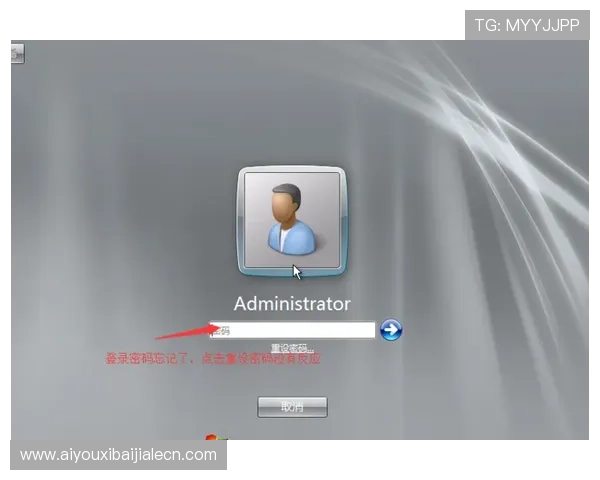 开云真人服务器在哪里，帮助玩家快速定位官方服务器的具体位置