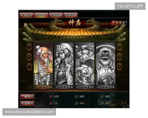 探索OG真人app首页最新功能介绍，提供最全的游戏攻略与操作指南