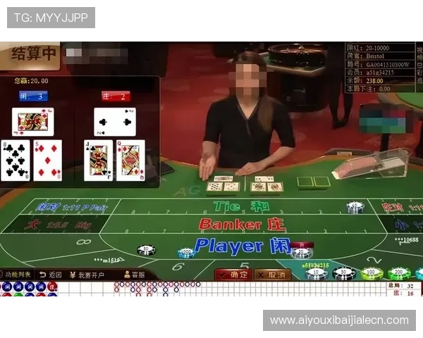 新葡京直播百家乐带你体验最真实的线上赌场娱乐享受多样化的百家乐直播玩法与高额奖金等你来赢取