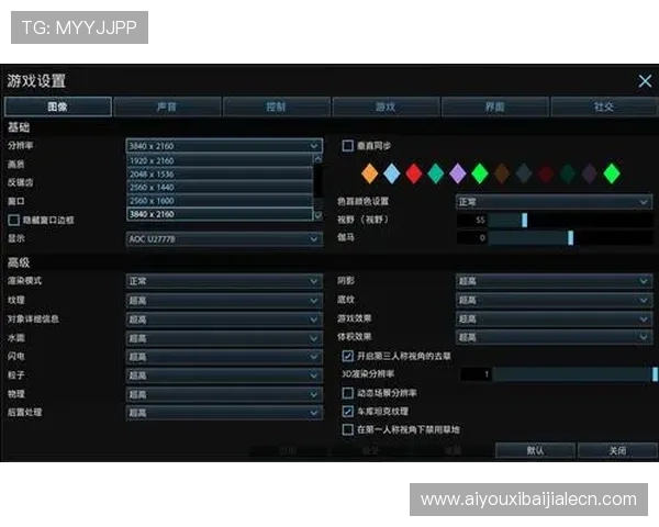 欧博真人规则详解帮助玩家理解不同游戏类型的规则差异提升整体游戏策略水平