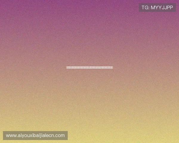 百家乐规则心得分享：详细讲解玩法细节与策略建议让你成为游戏高手