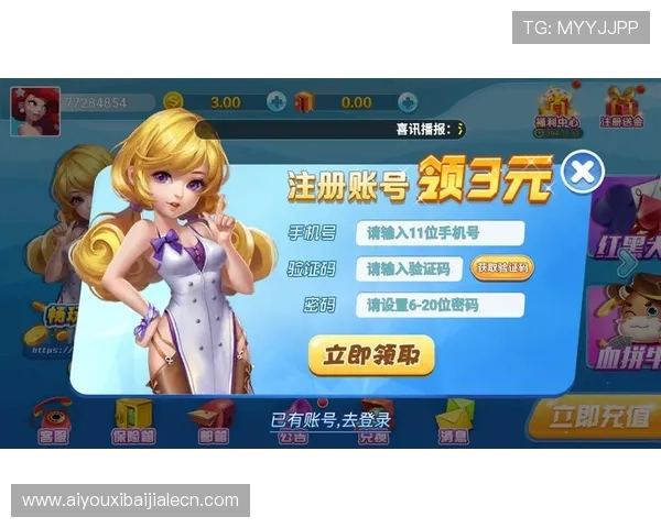 真人百家家乐网址稳定流畅运行，确保玩家畅快游戏无卡顿享受极致娱乐体验