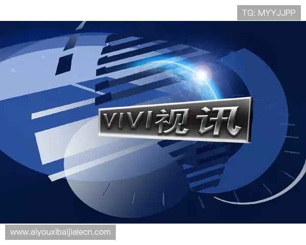 真人视讯登录下载平台安全稳定，轻松畅享高清视讯体验